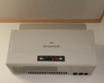 交流電流に変換する「パワコン」を設置 ※パワコン=パワーコンディショナー