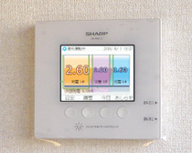 「ソーラー発電表示機」で発電量の確認